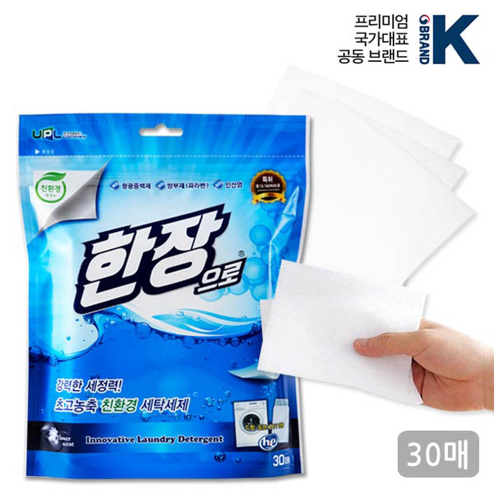 1599626457 thumbnail