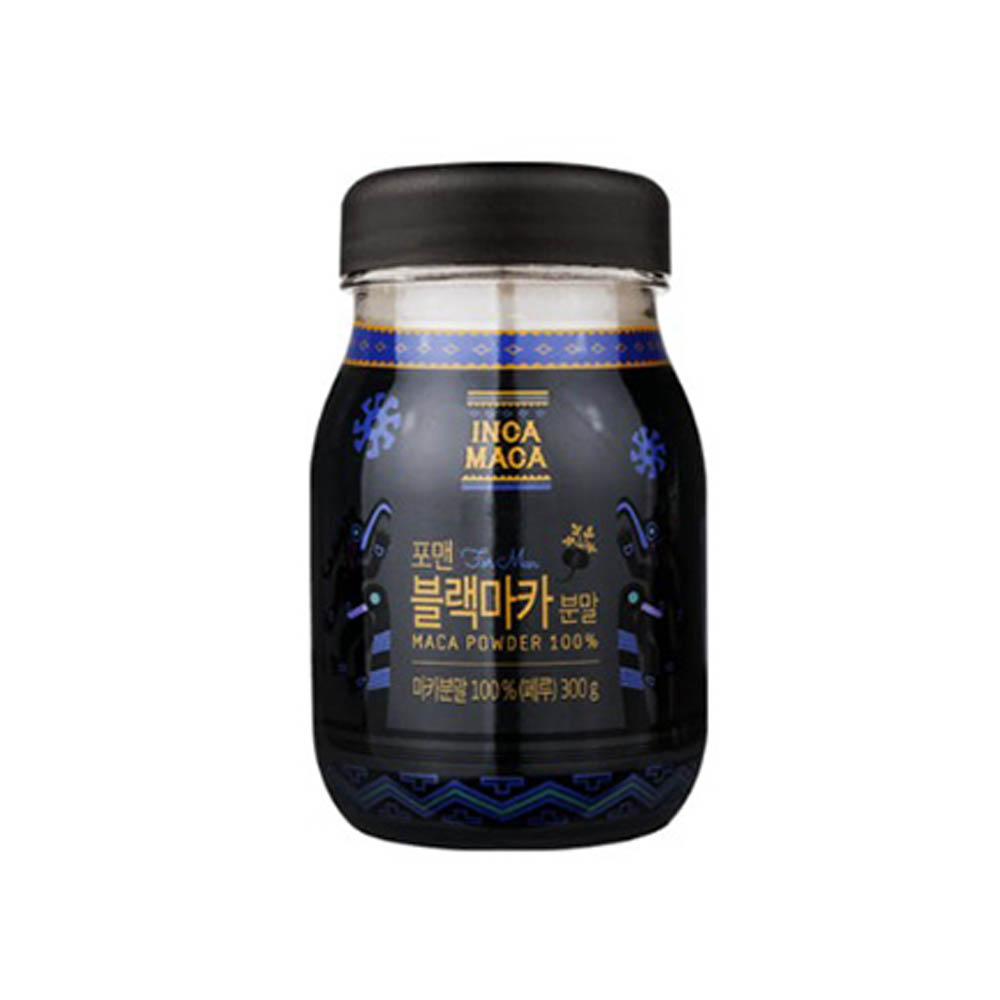 1599626470 thumbnail