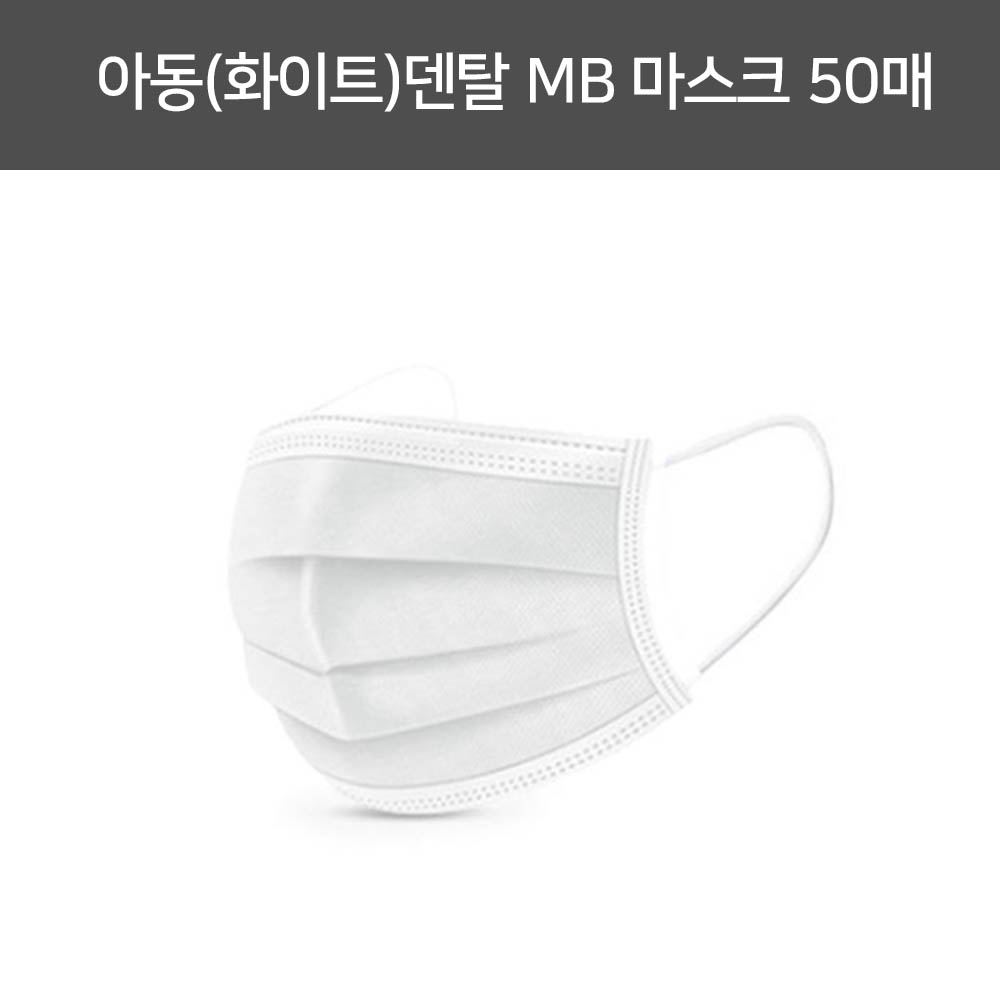 1599626501 thumbnail