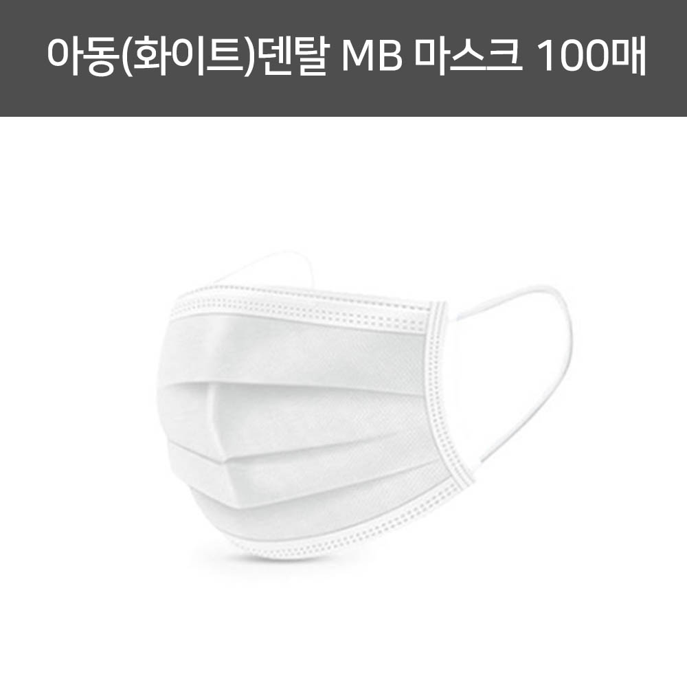 1599626506 thumbnail