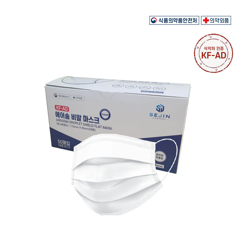 1599626508 thumbnail