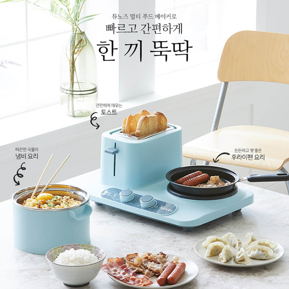 1599629512 thumbnail