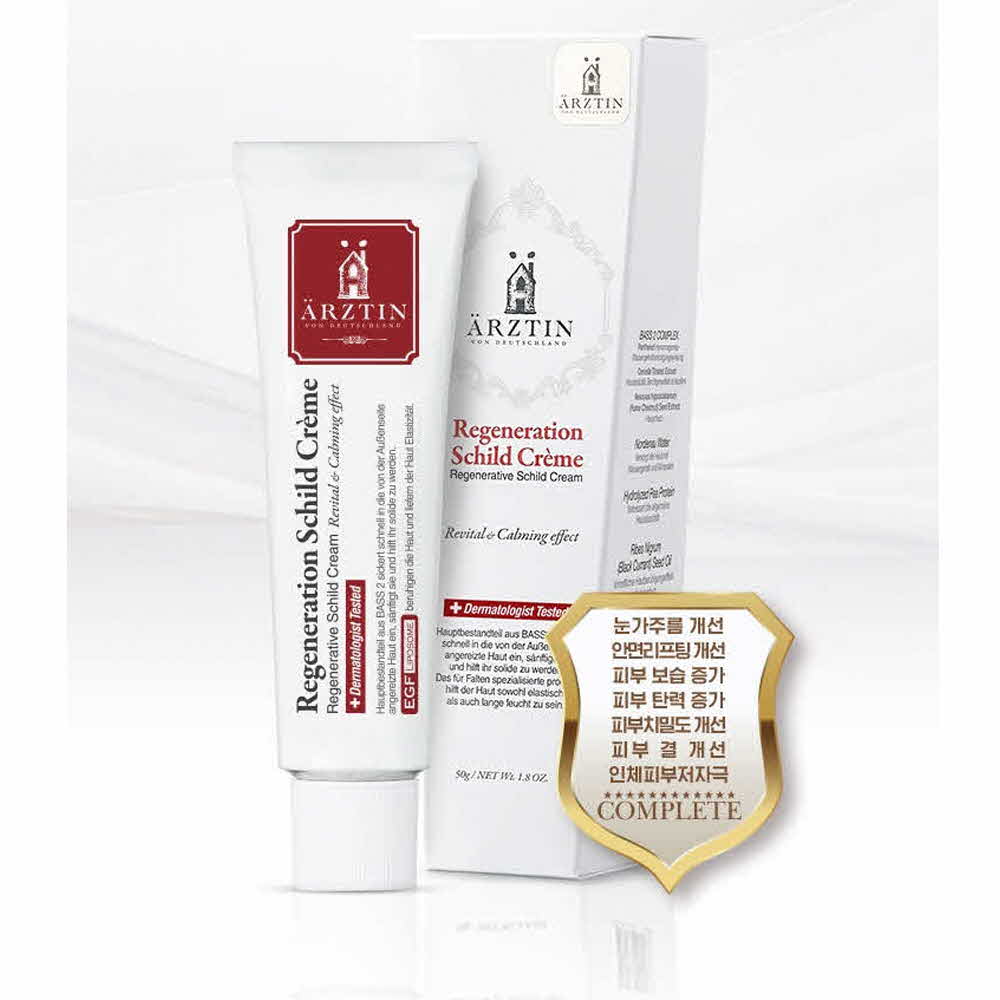 1599712891 thumbnail