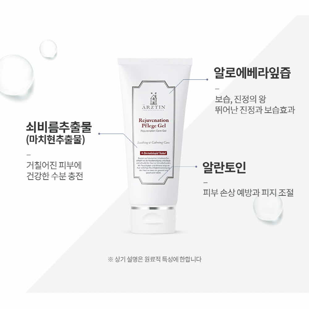 1599712893 thumbnail