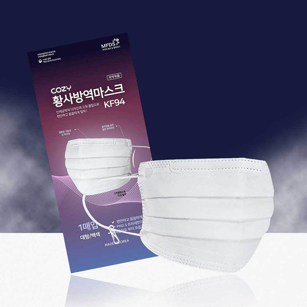 1599714869 thumbnail