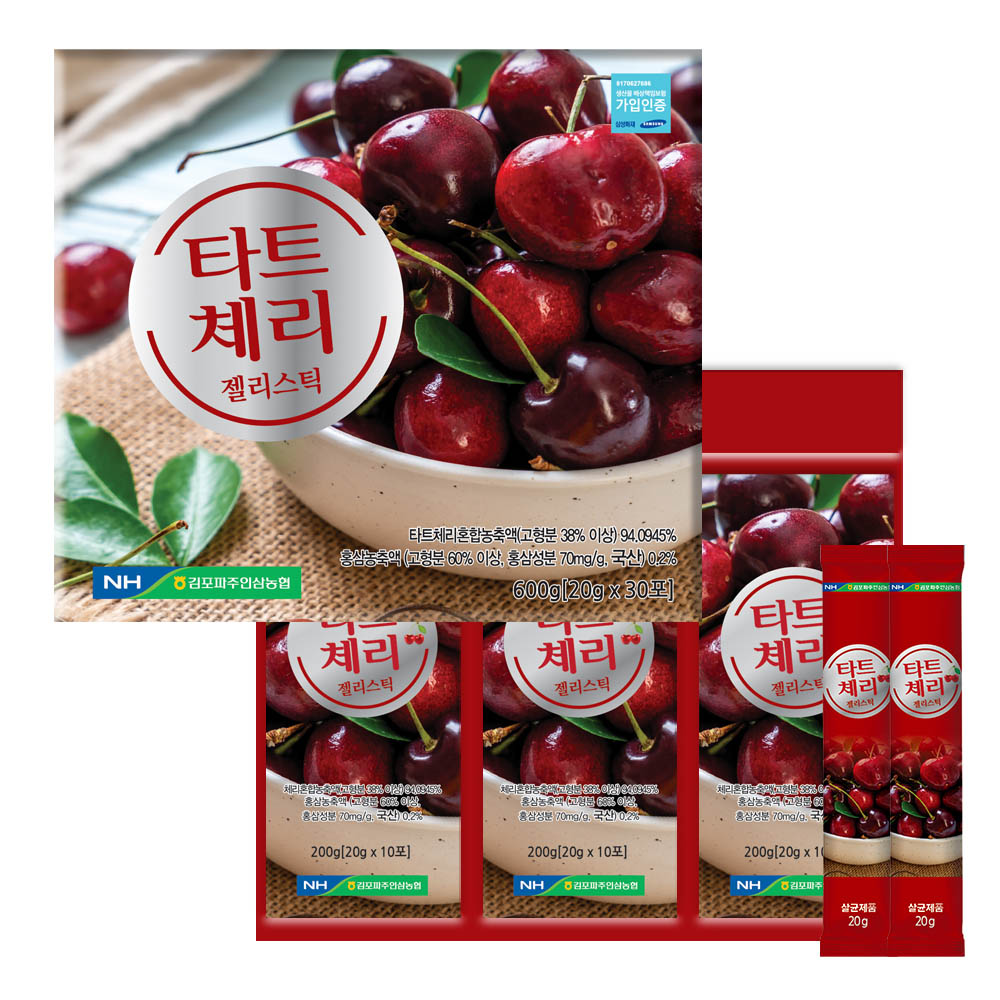 1599714875 thumbnail