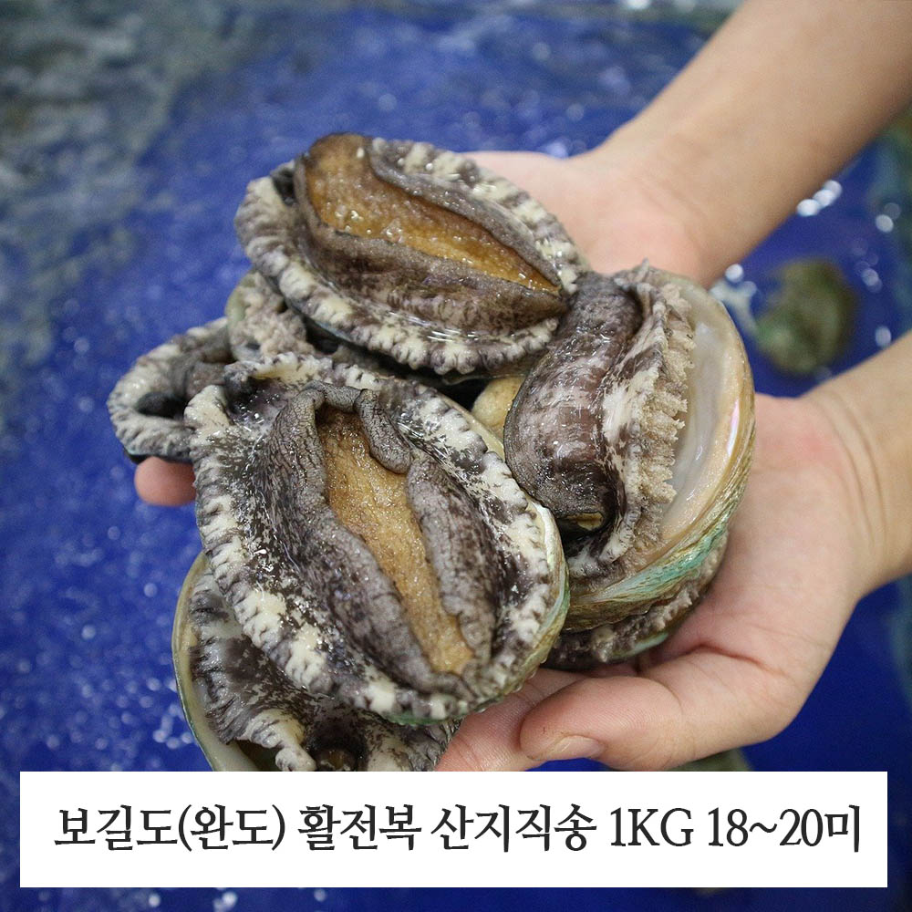 1599812837 thumbnail