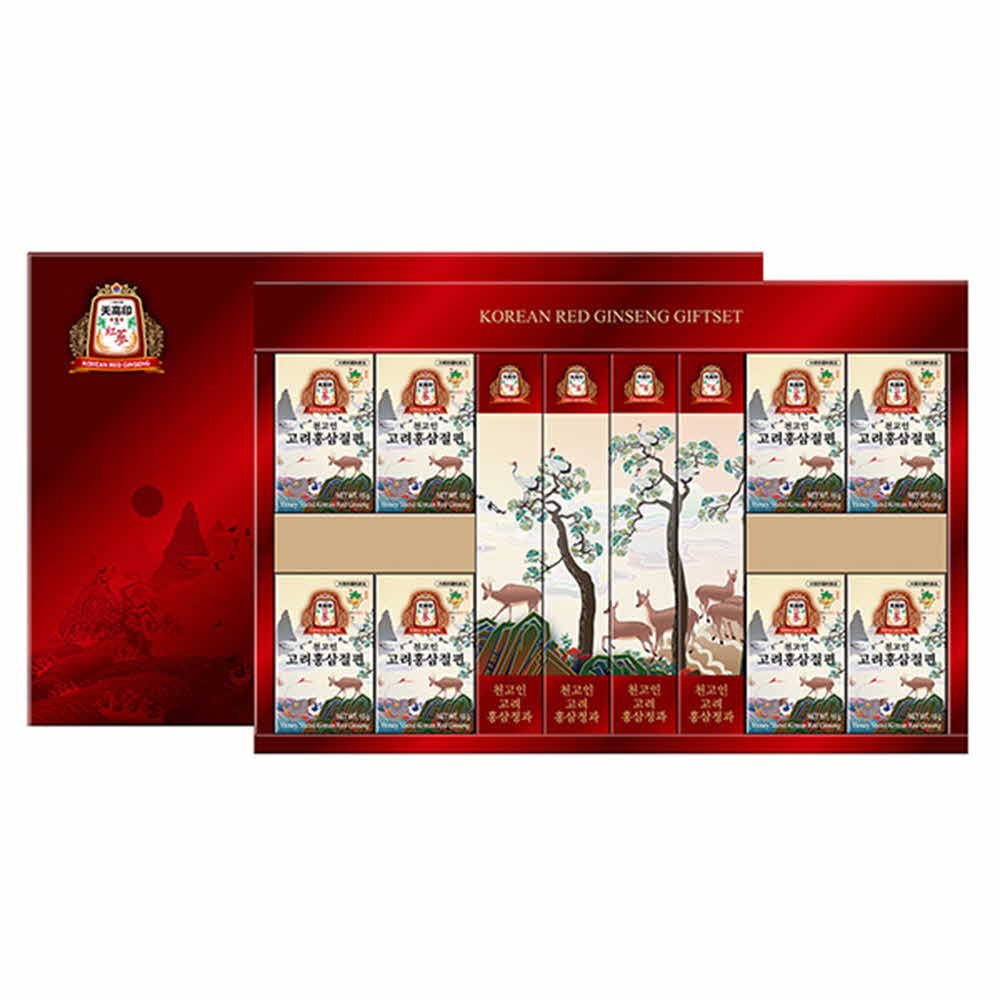 1599813324 thumbnail