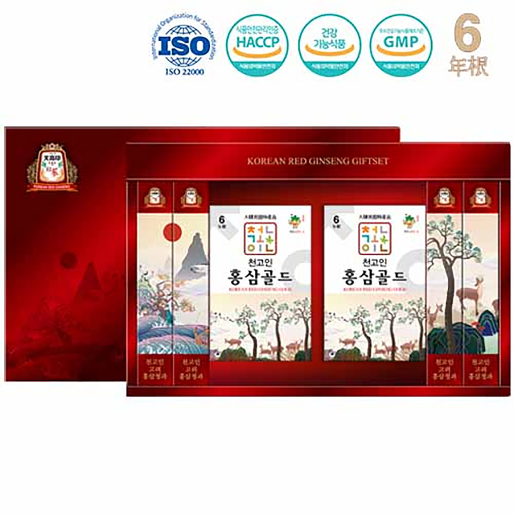 1599813328 thumbnail