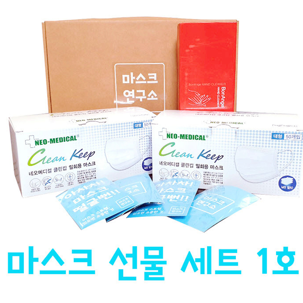 1599813337 thumbnail