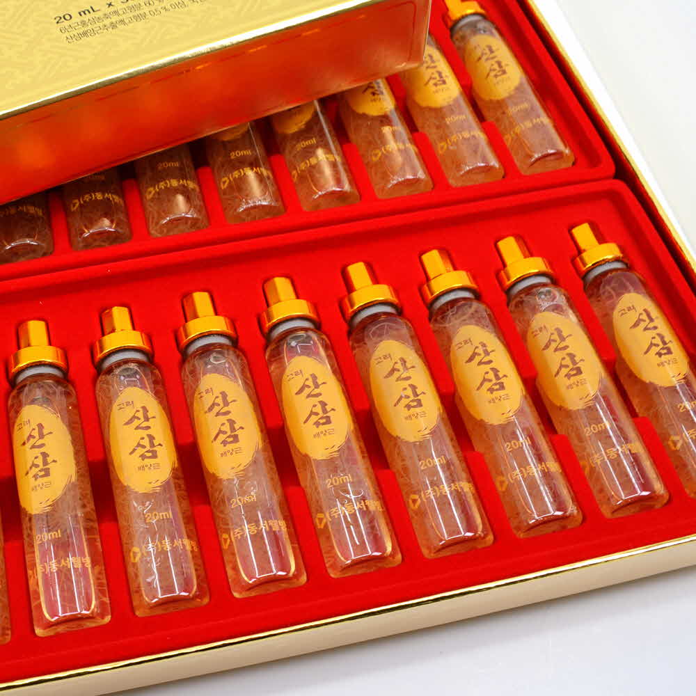 1599813345 thumbnail