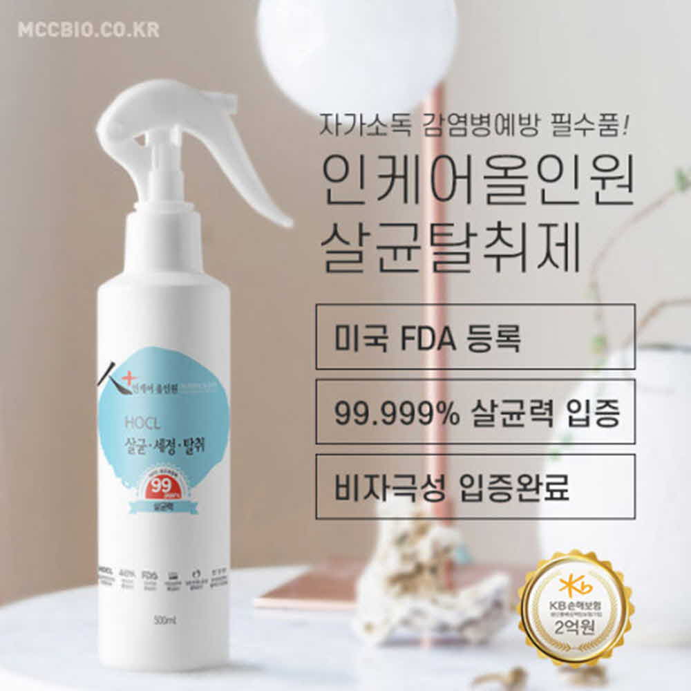 1600064199 thumbnail