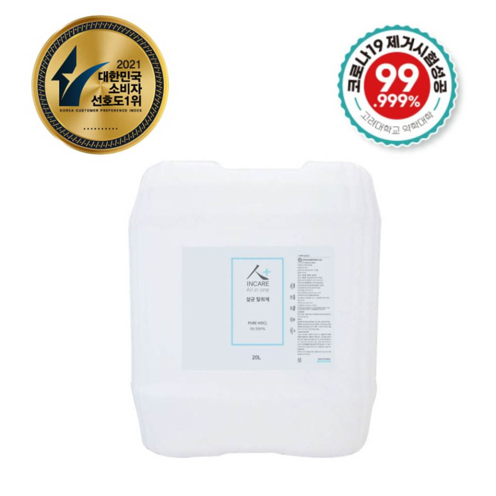 1600064201 thumbnail