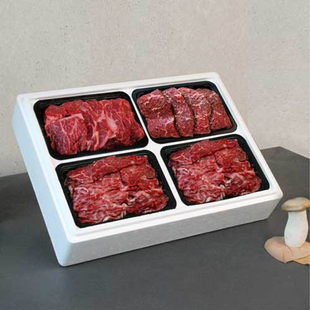 1600070037 thumbnail