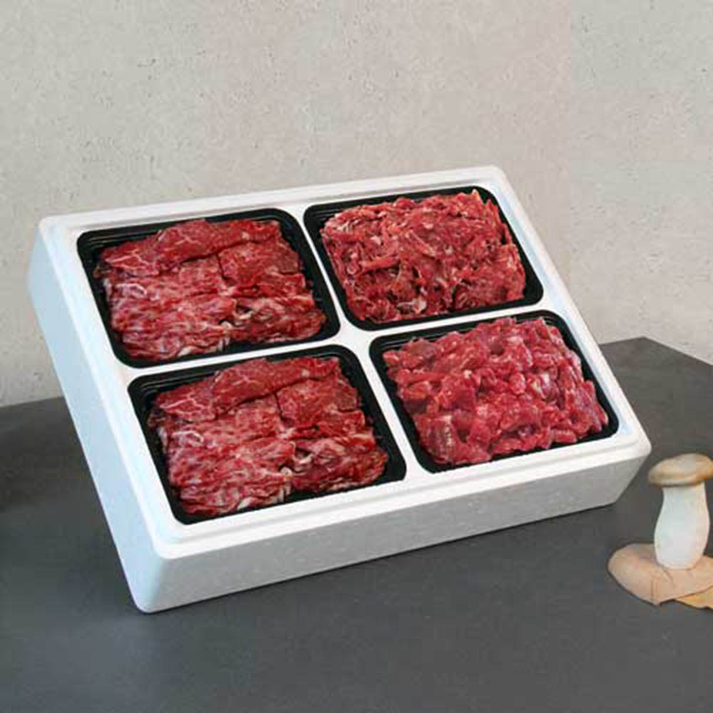 1600070039 thumbnail