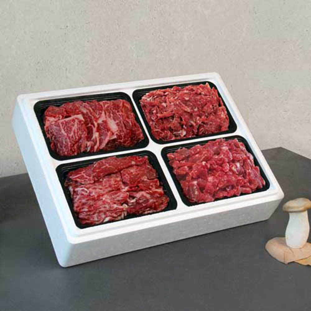 1600070041 thumbnail