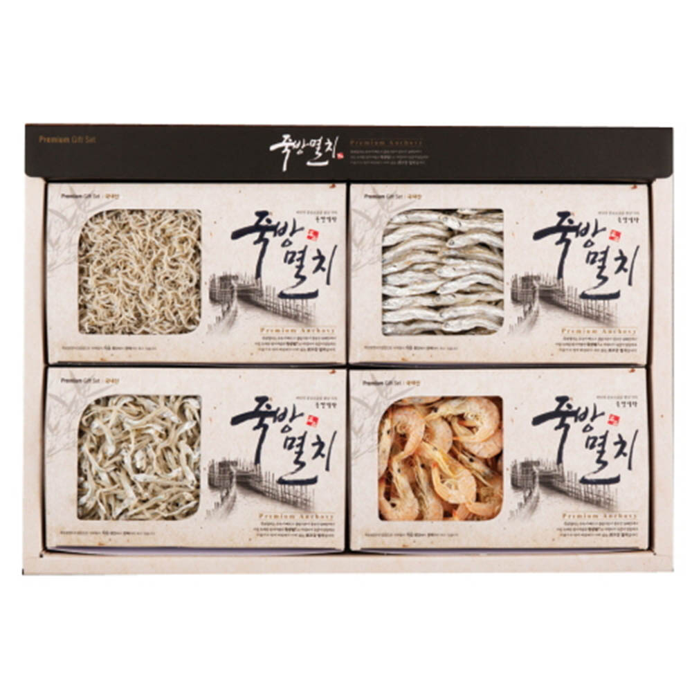 1600070047 thumbnail