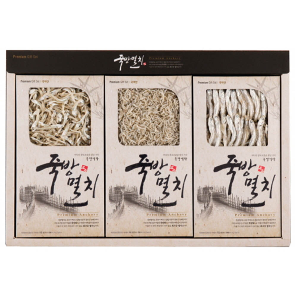 1600070048 thumbnail