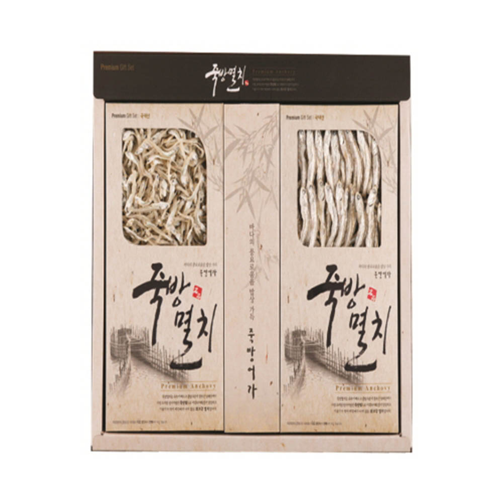 1600070049 thumbnail