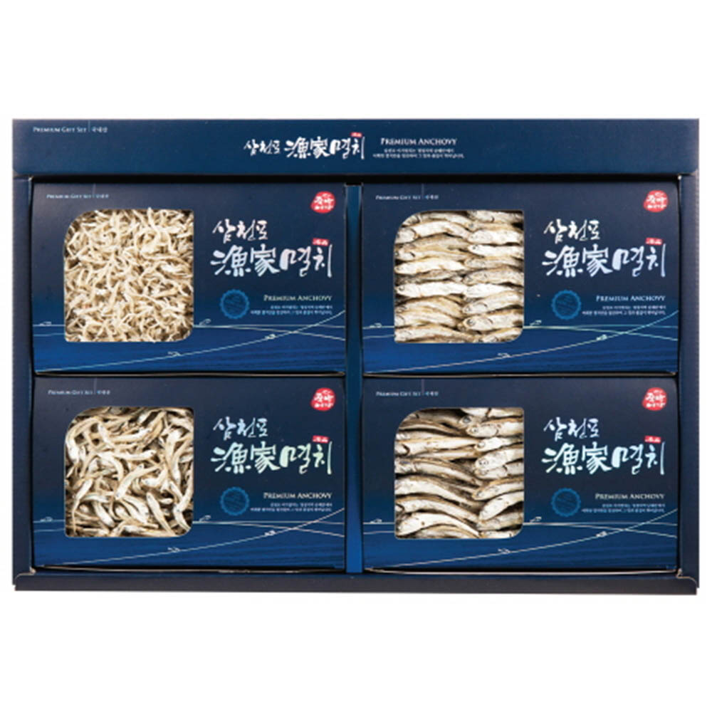 1600070050 thumbnail