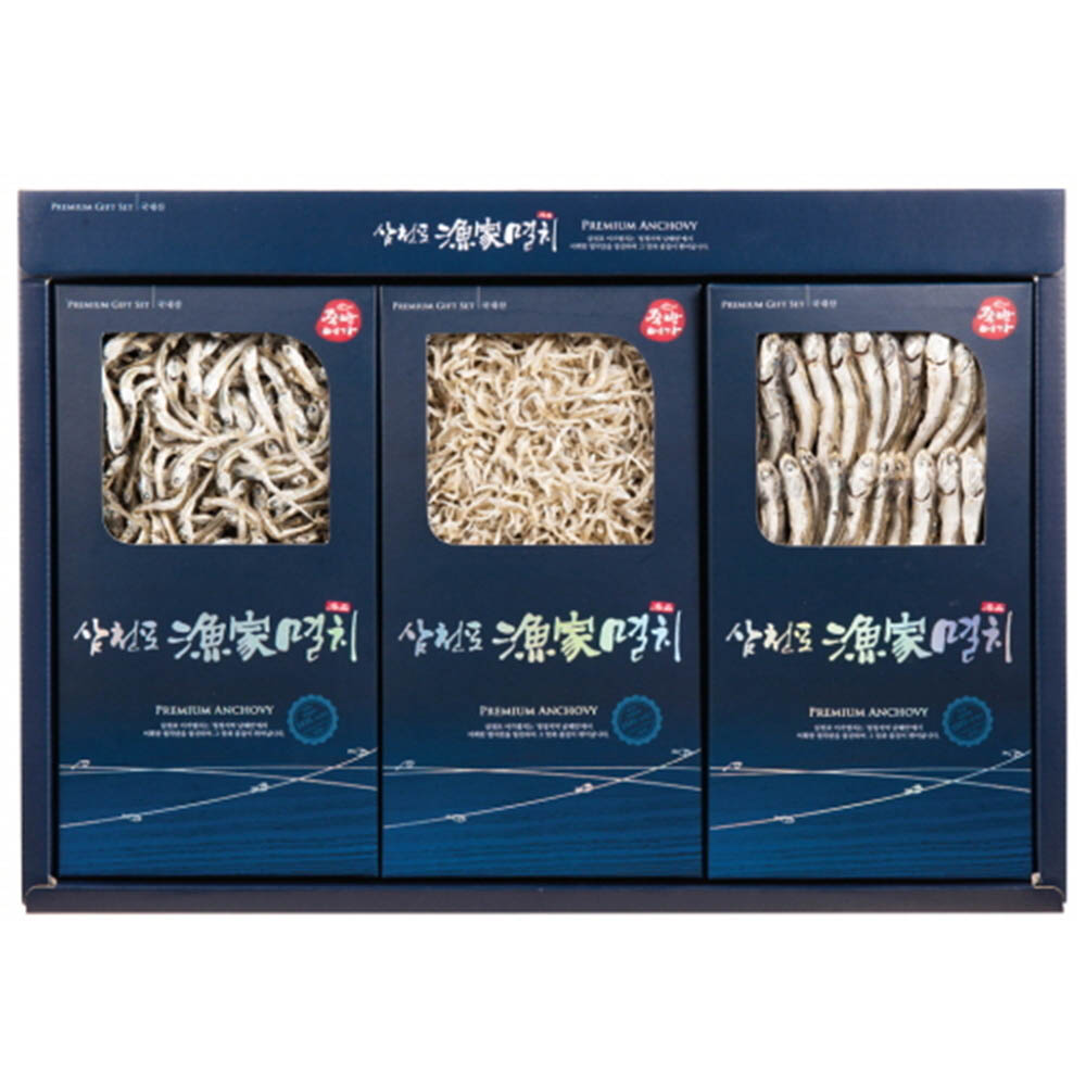 1600070051 thumbnail