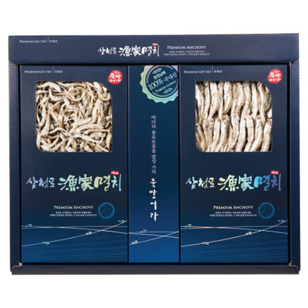 1600070052 thumbnail