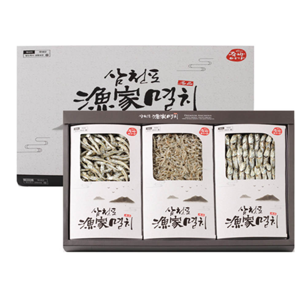 1600070053 thumbnail