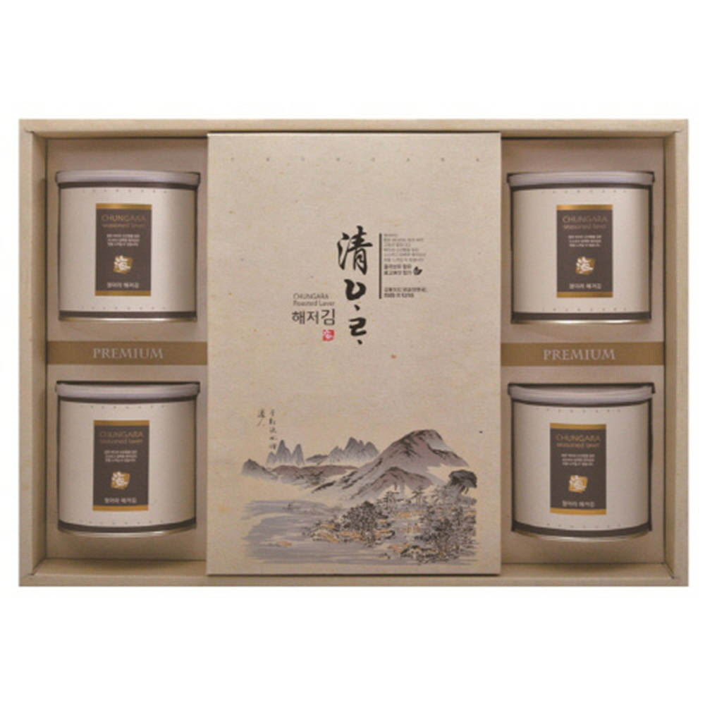 1600070055 thumbnail