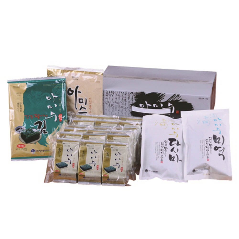 1600070057 thumbnail