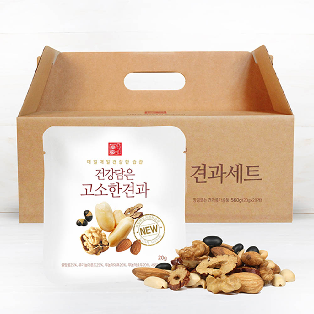 1600070058 thumbnail