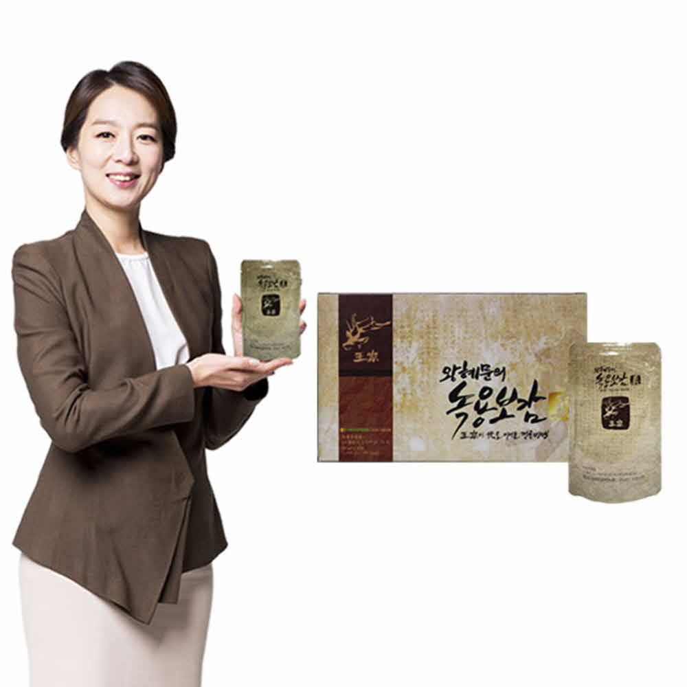 1600160040 thumbnail