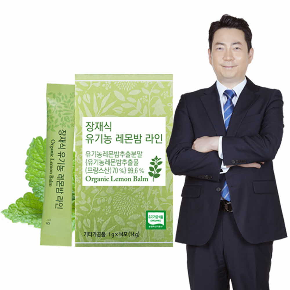 1600160042 thumbnail