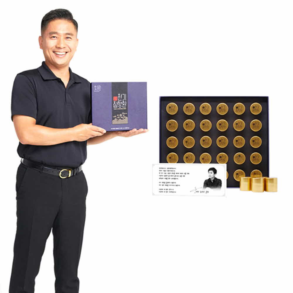 1600160043 thumbnail