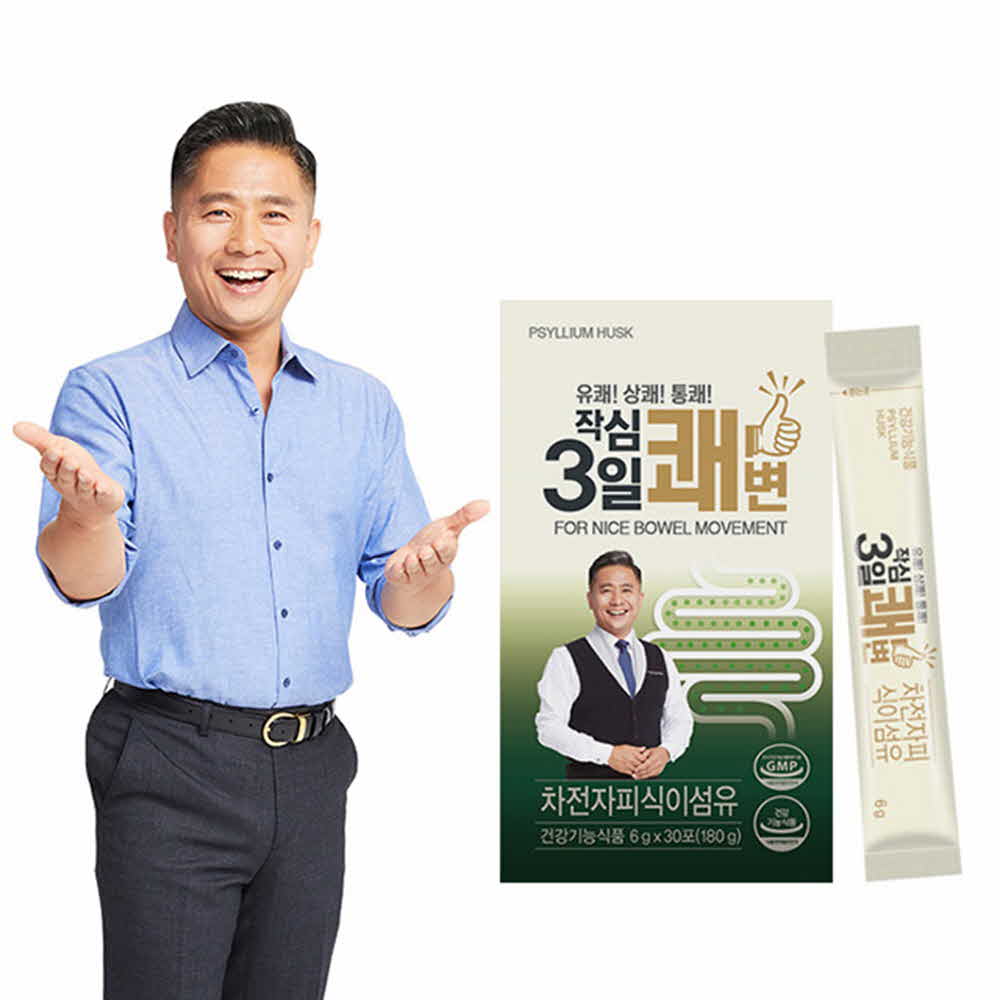 1600160044 thumbnail