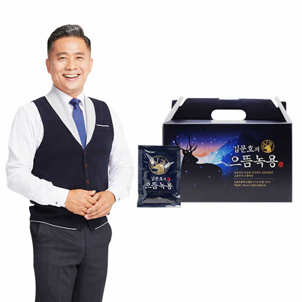 1600160045 thumbnail