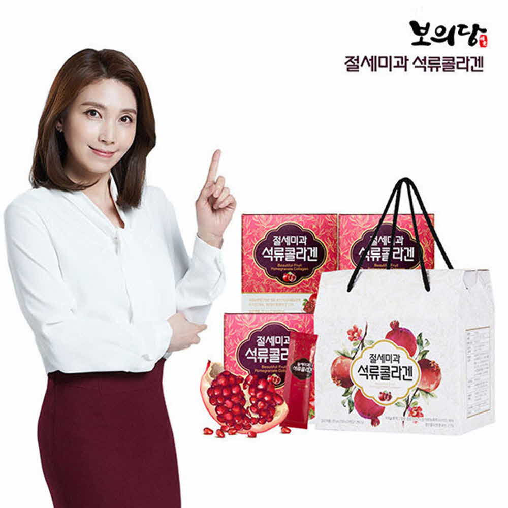 1600160046 thumbnail