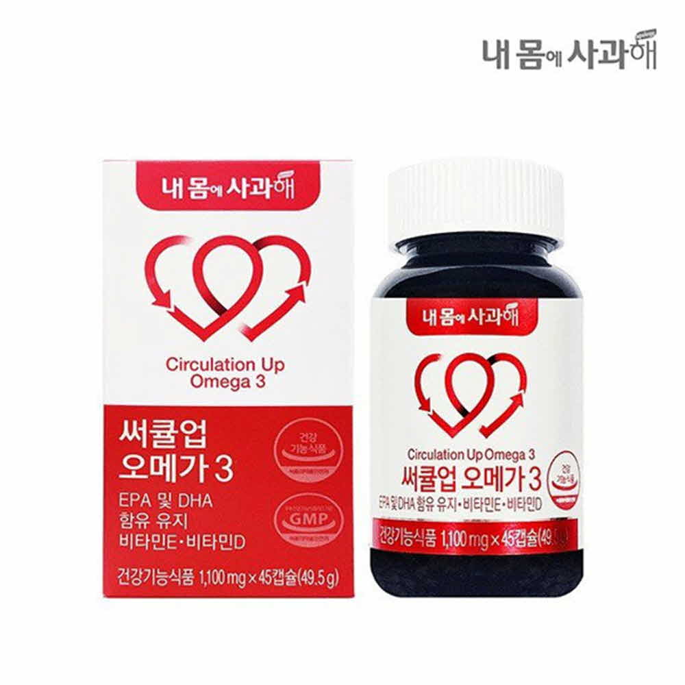 1600160047 thumbnail