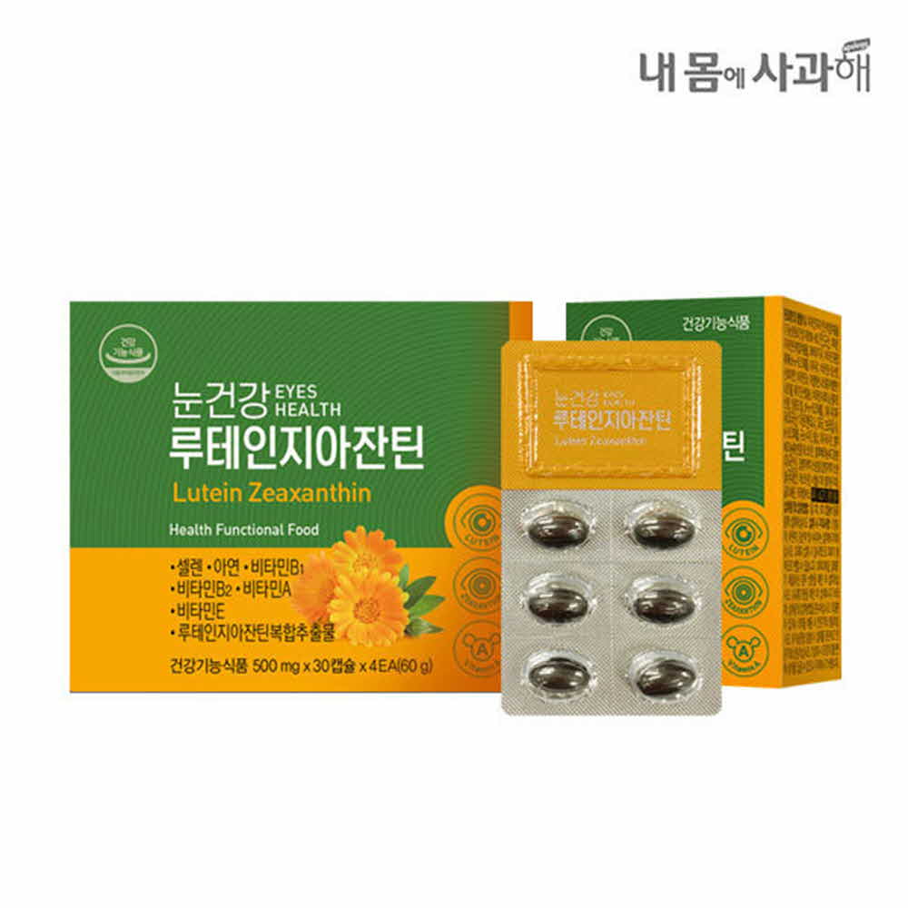 1600160050 thumbnail