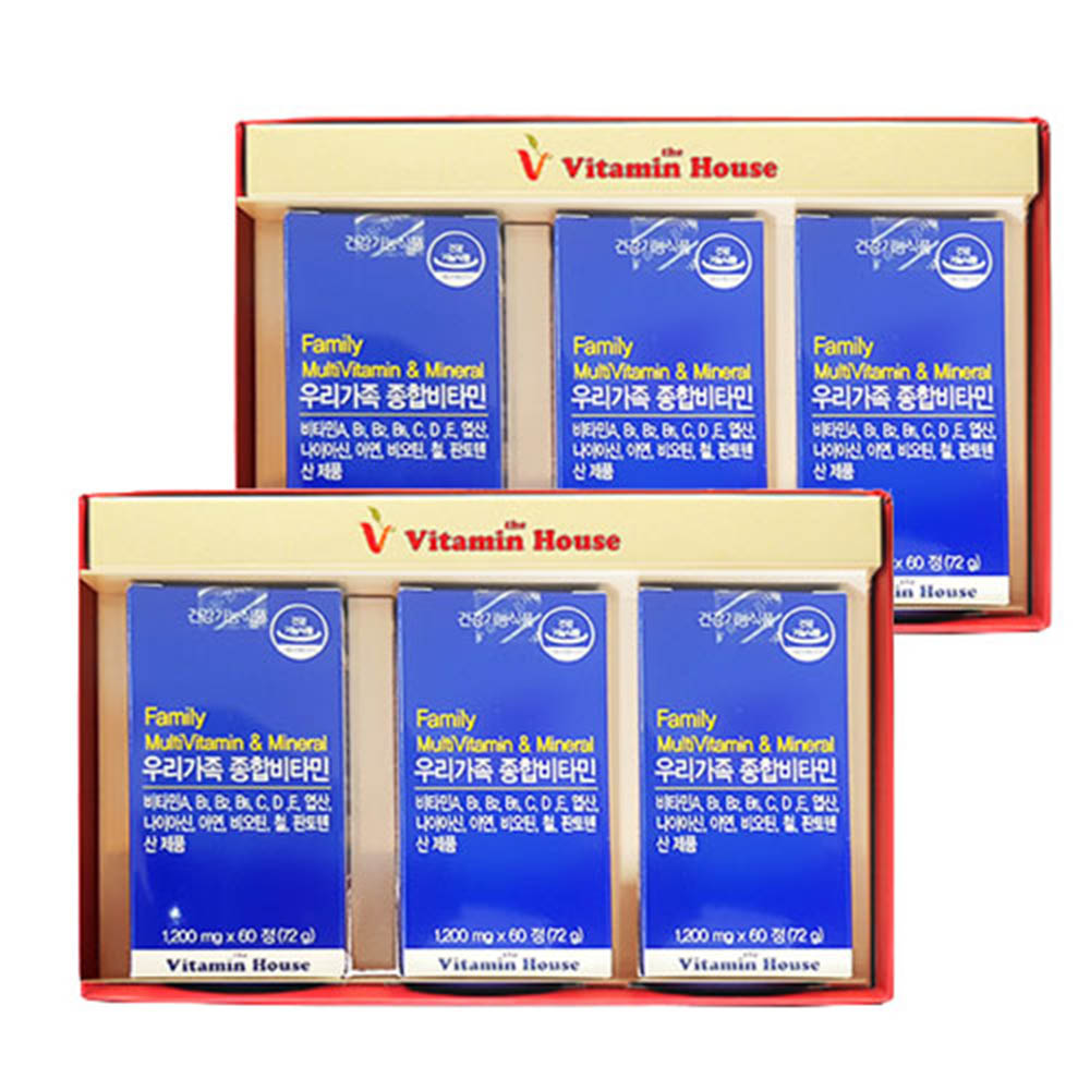 1600237228 thumbnail