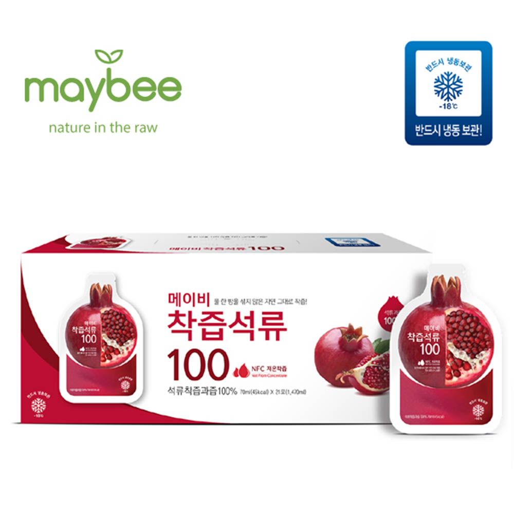 1600237231 thumbnail