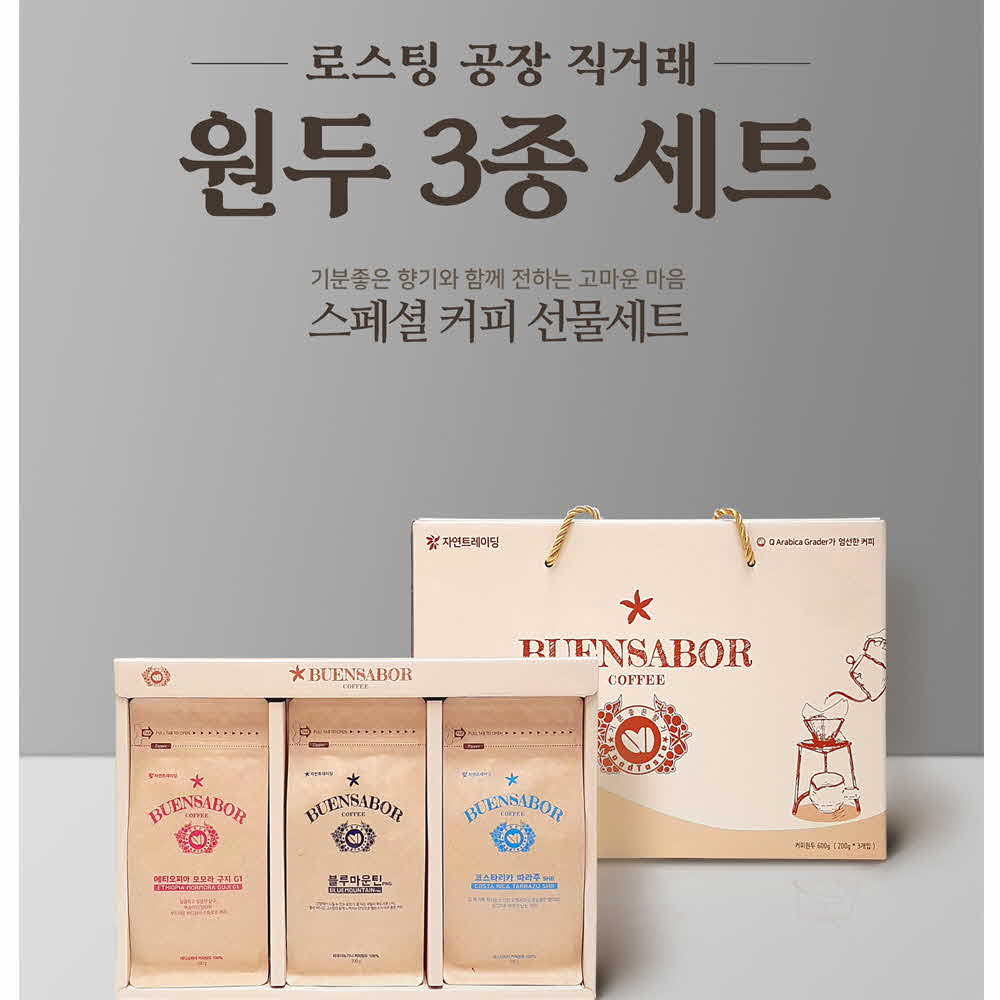 1600318652 thumbnail