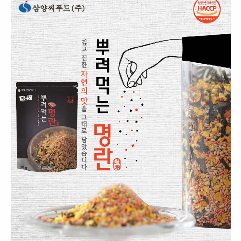 1600318655 thumbnail