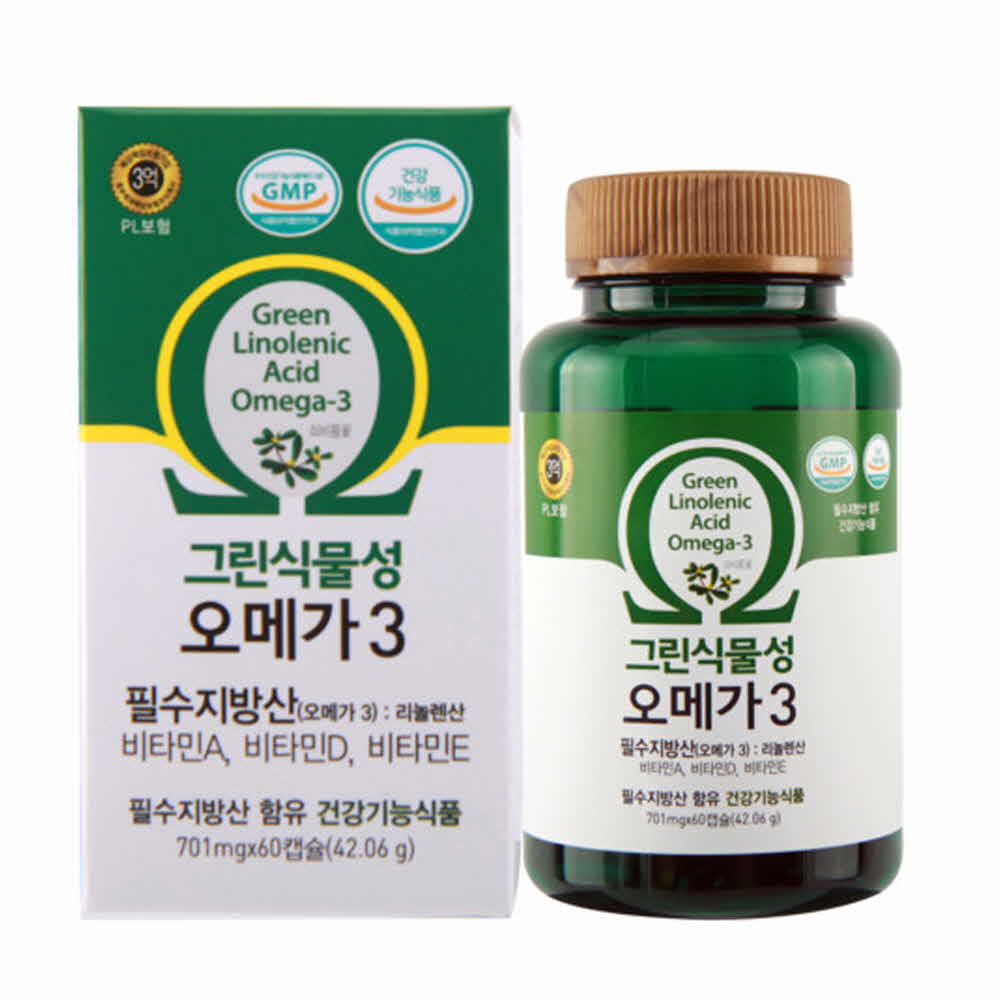 1600318661 thumbnail