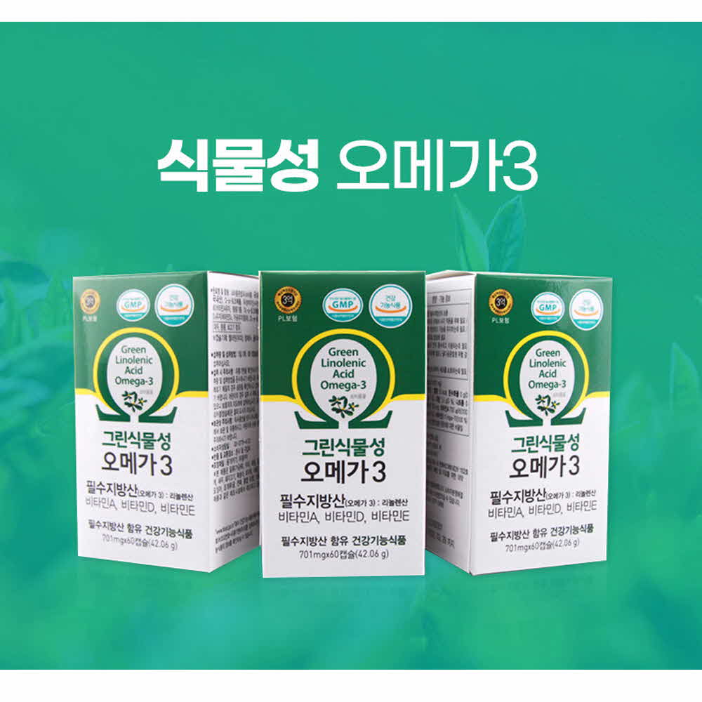 1600318662 thumbnail