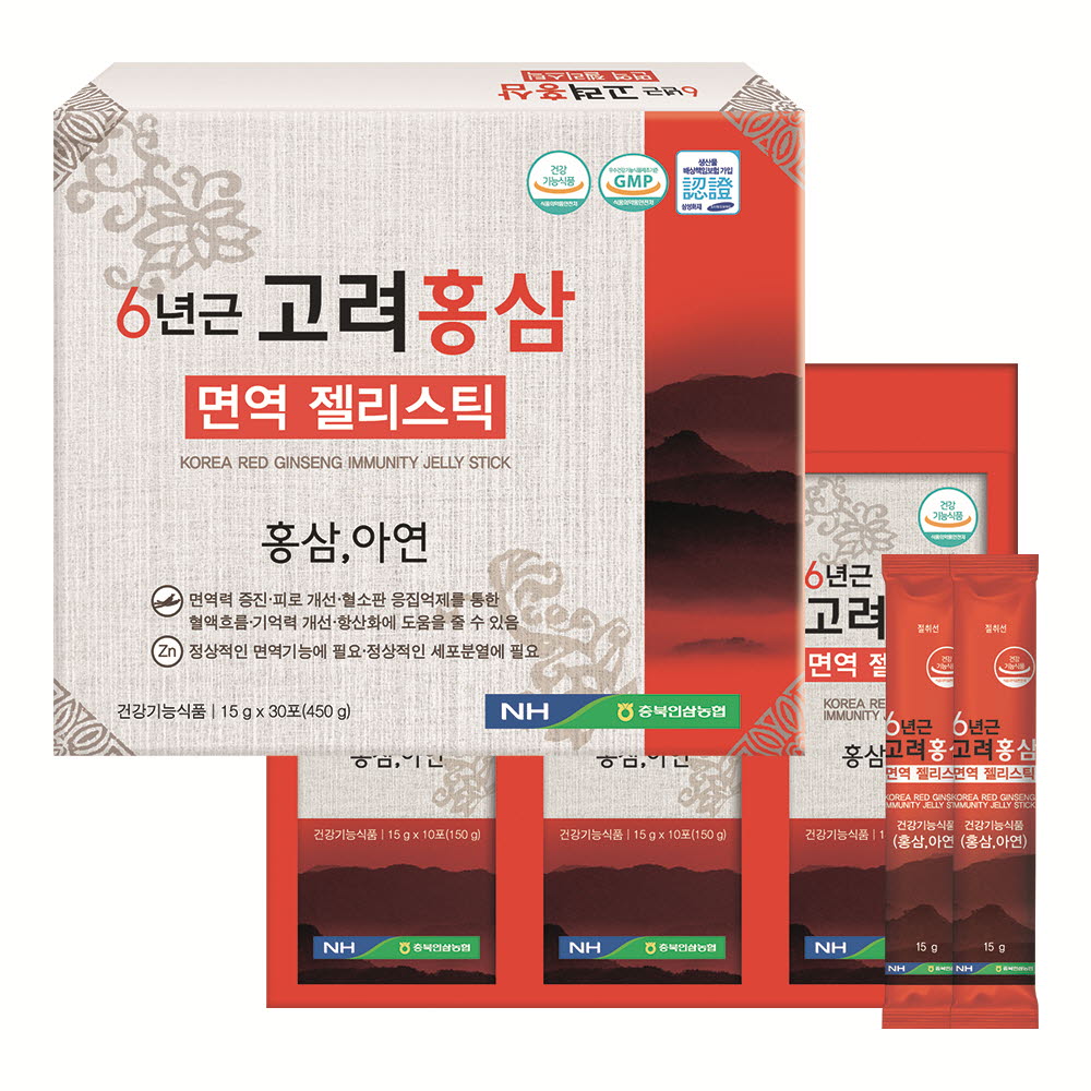 1600328926 thumbnail