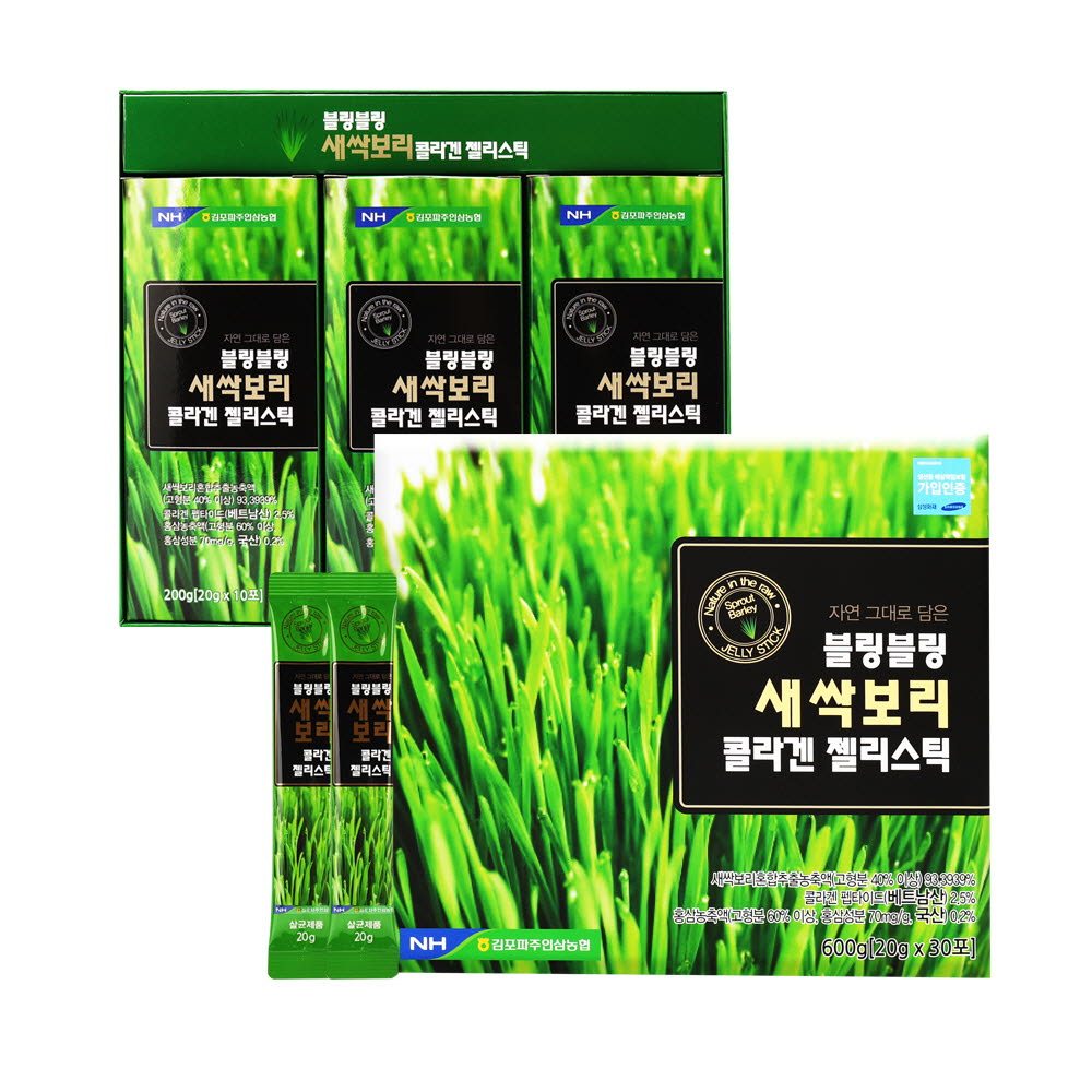 1600328927 thumbnail