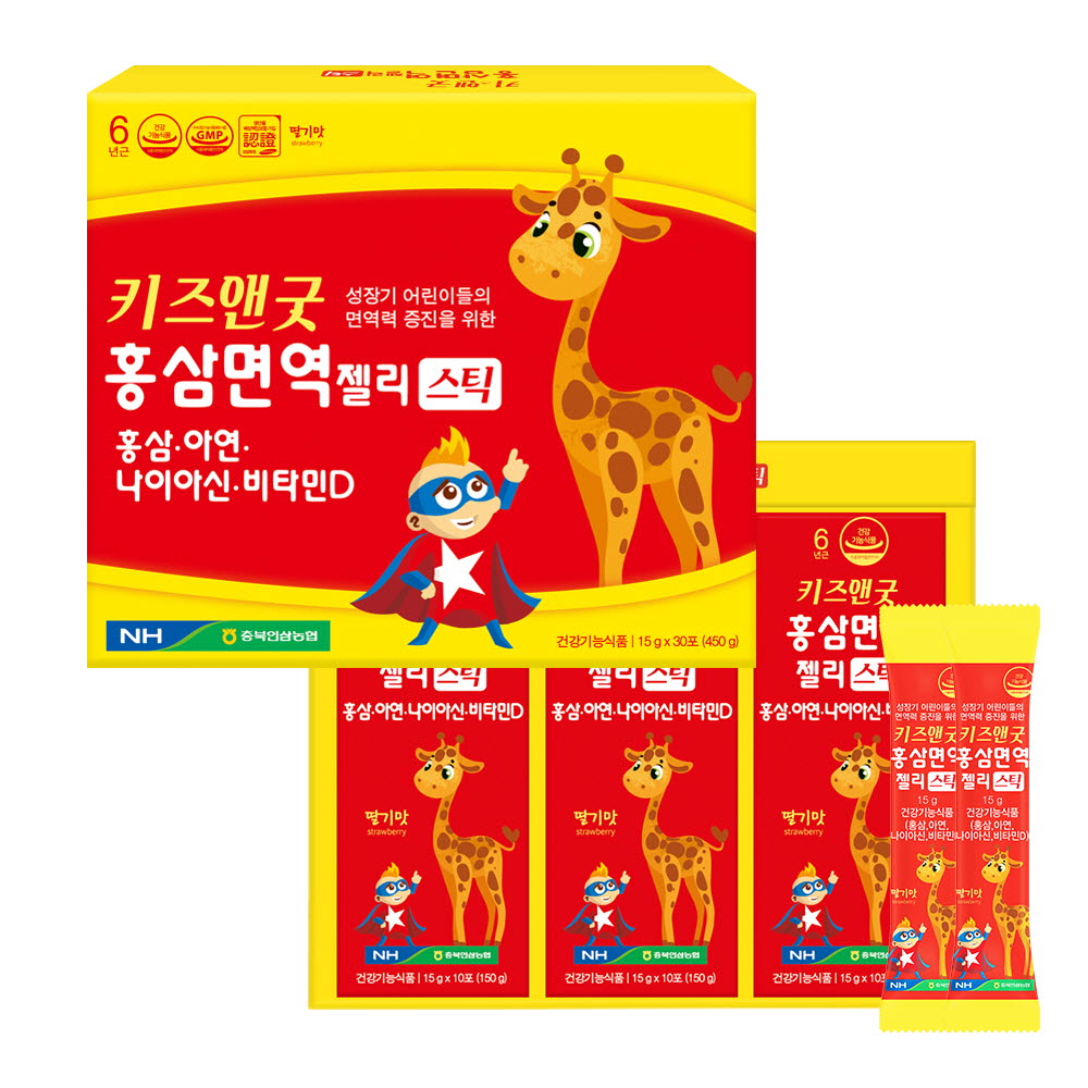 1600328928 thumbnail