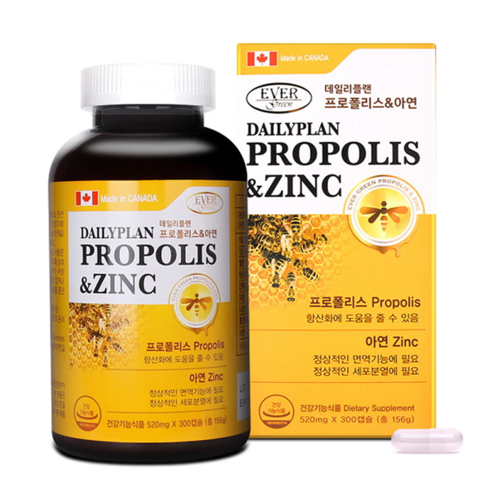 1600328930 thumbnail