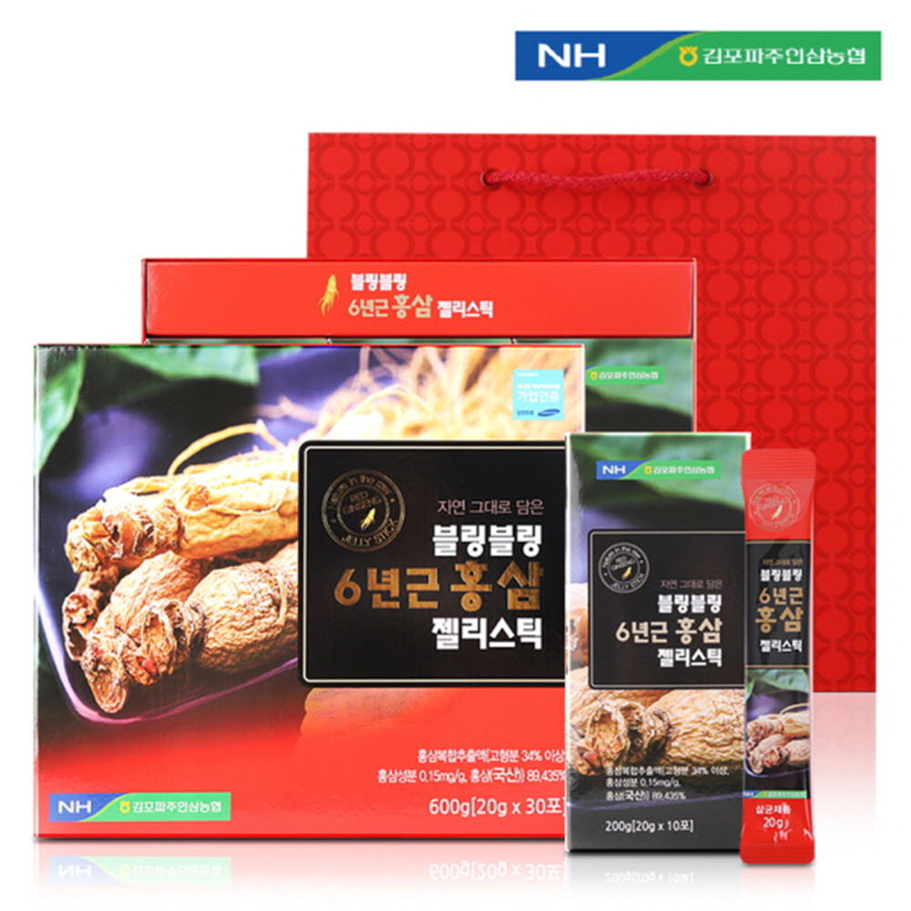 1600328932 thumbnail