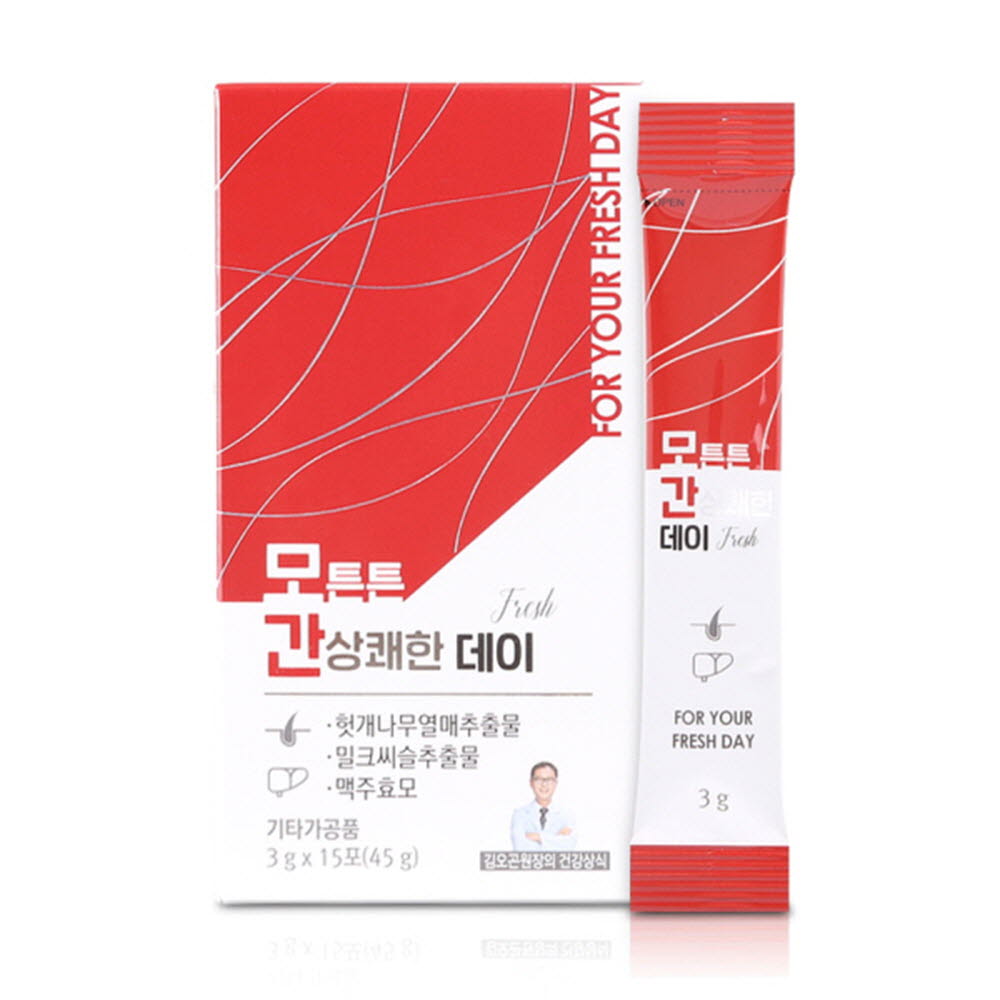 1600328934 thumbnail